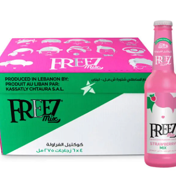 ארגז פריז 24 יחידות